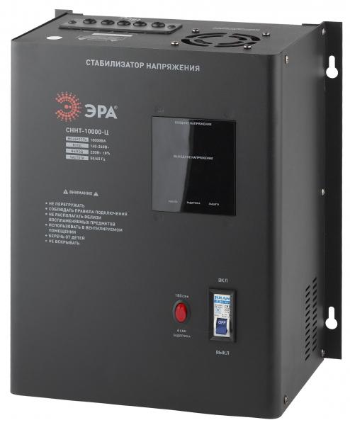 Стабилизатор однофазный 10,0кВа релейный навесной ЭРА СННТ-10000-Ц, цифровой дисплей 140-260В/220/В, 10000ВА